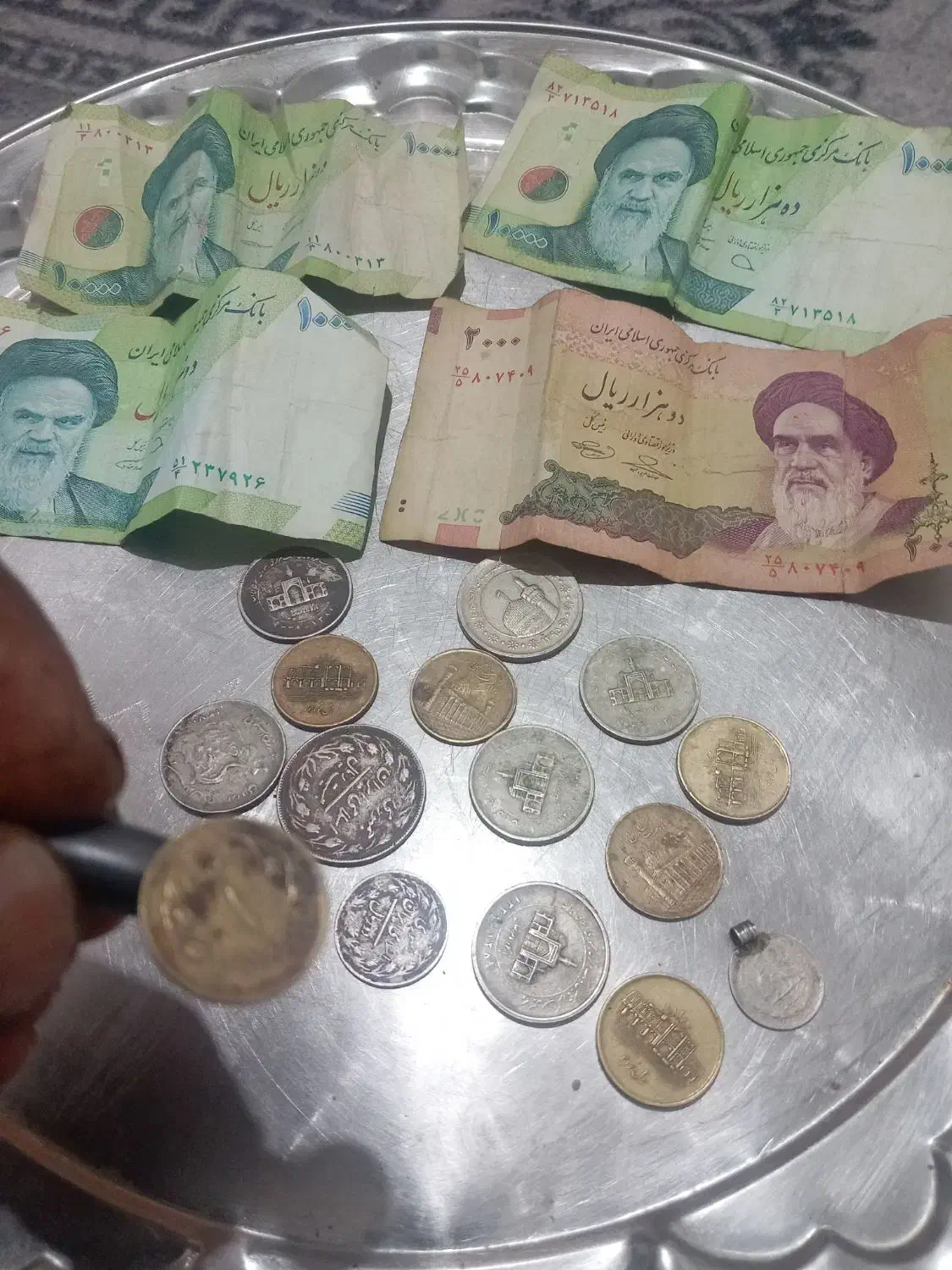 تعدادی سکه واسکناس|کلکسیون سکه، تمبر، اسکناس|نگین شهر, |دیوار