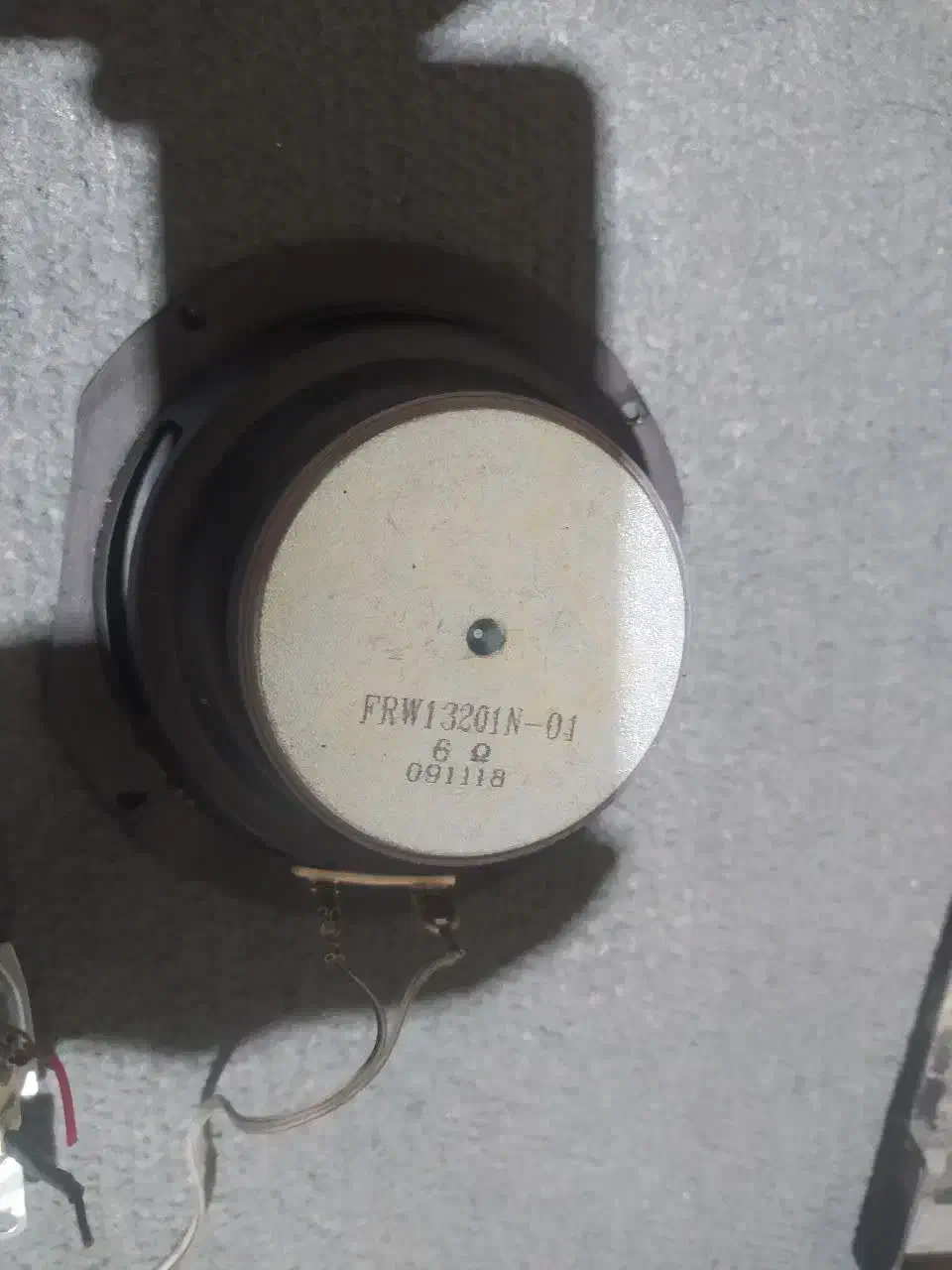 باند|سیستم صوتی خانگی|پاکدشت, پاکدشت (مامازند)|دیوار