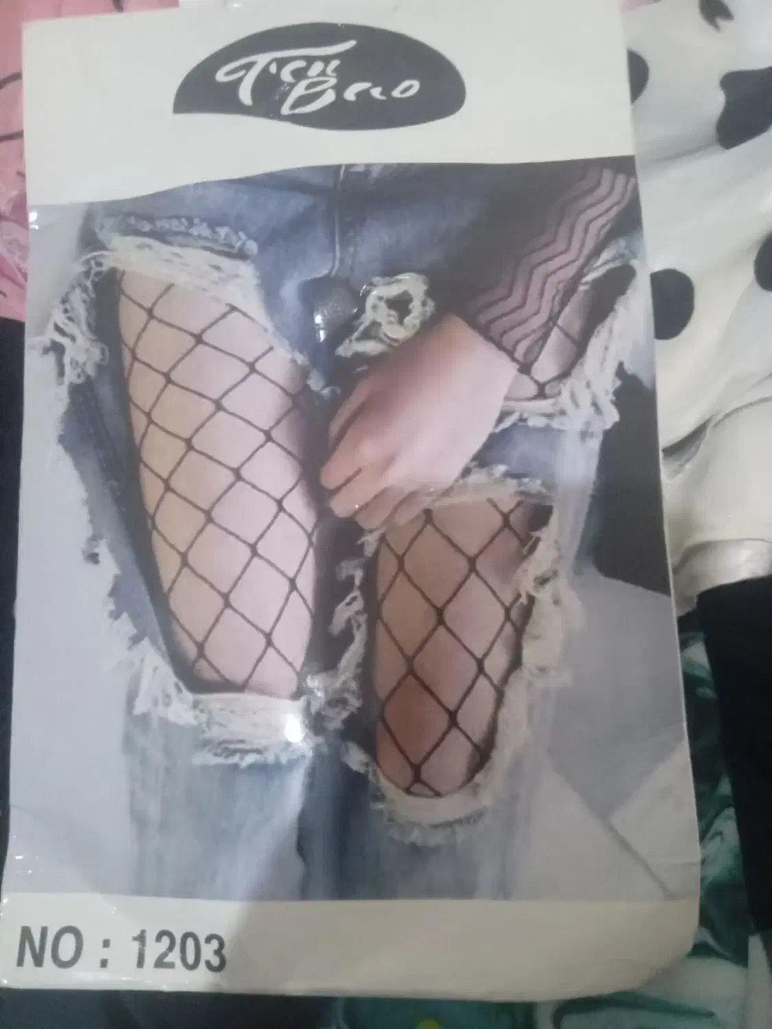 دوستان همگی نو نو|لباس|نوده انقلاب, |دیوار