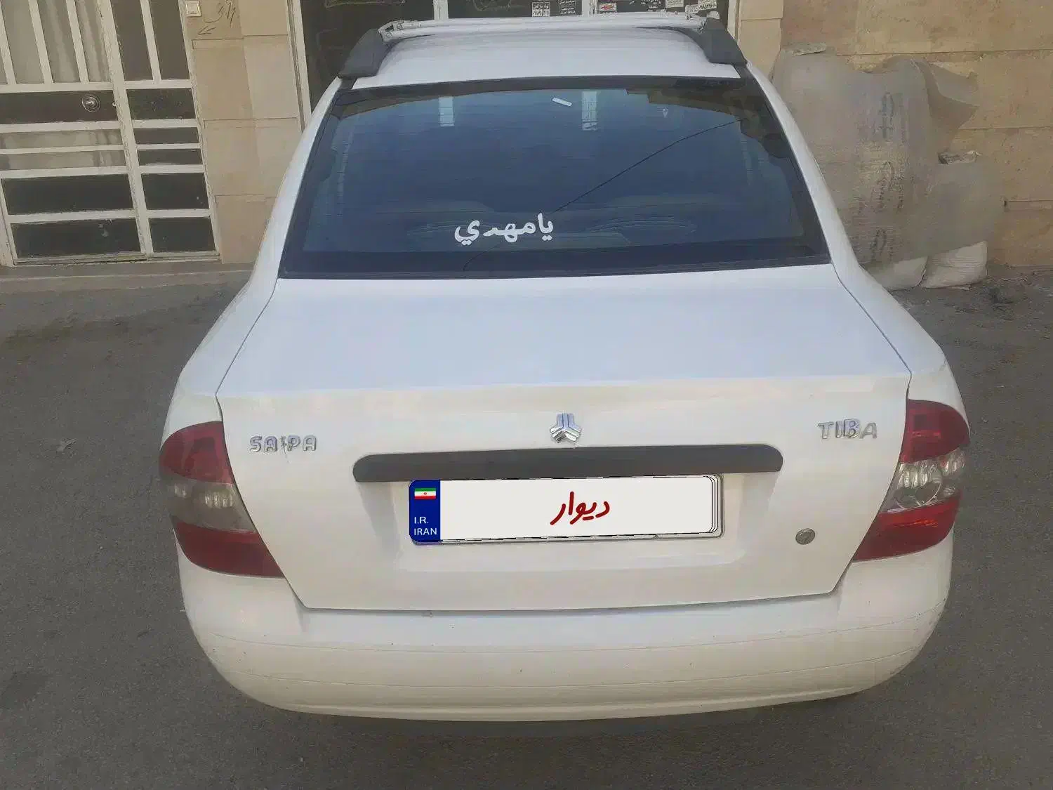 تیباصندوق دار دوگانه دست۹۴|خودرو سواری و وانت|کرمانشاه, |دیوار