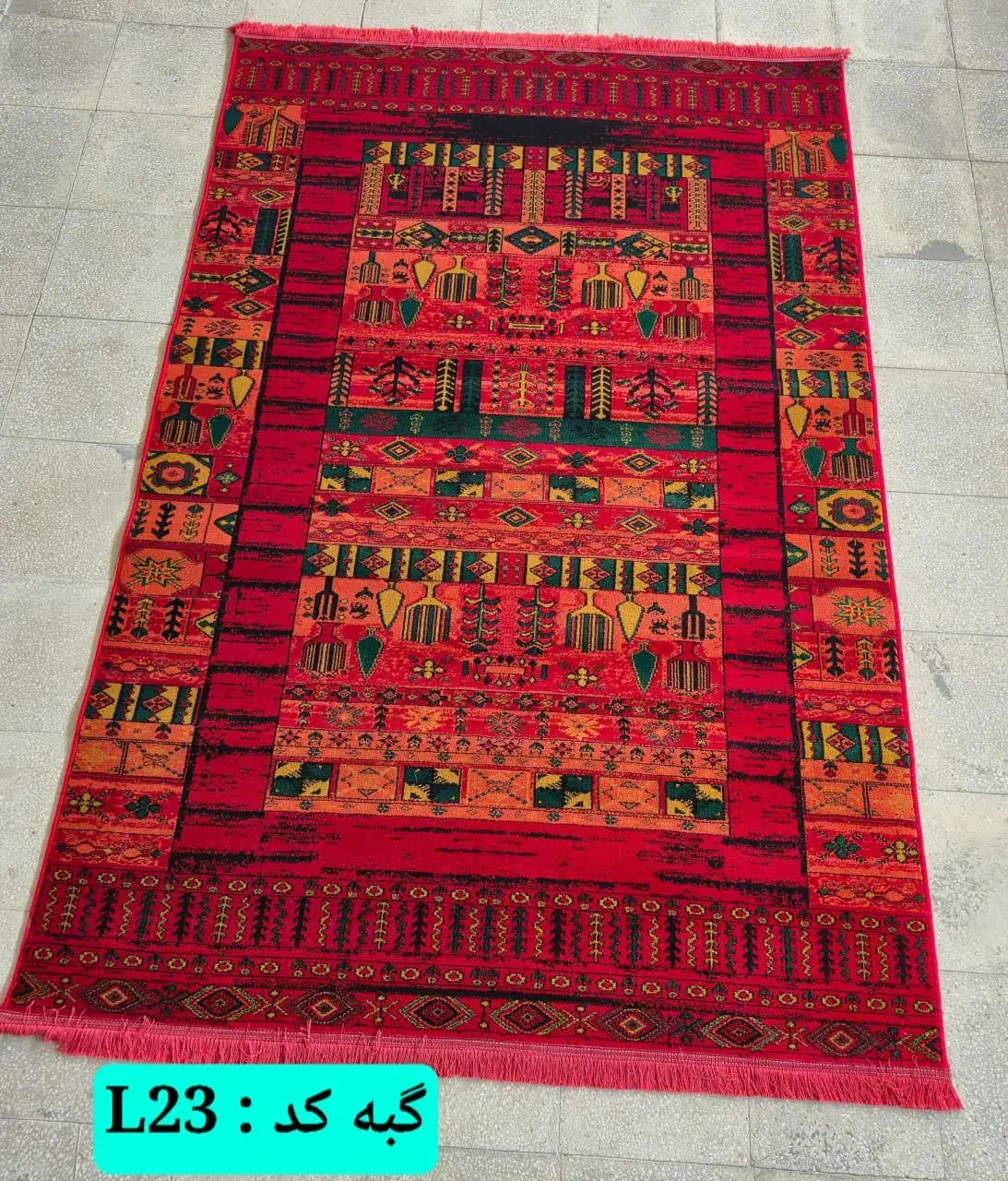 گبه سنتی|فرش|گرگان, |دیوار