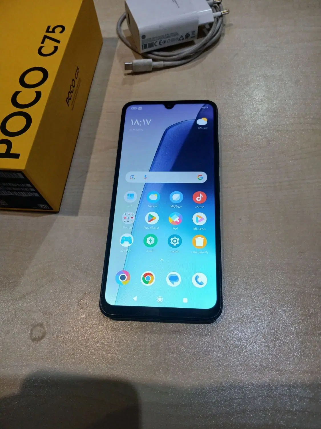 پوکو C75|موبایل|شیراز, فرگاز|دیوار