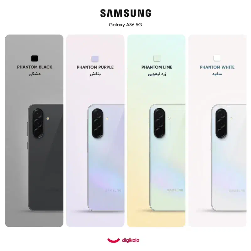 گوشی A36 سامسونگ Samsung Galaxy A36 6.7 اینچ|موبایل|شیراز, معالی‌آباد|دیوار