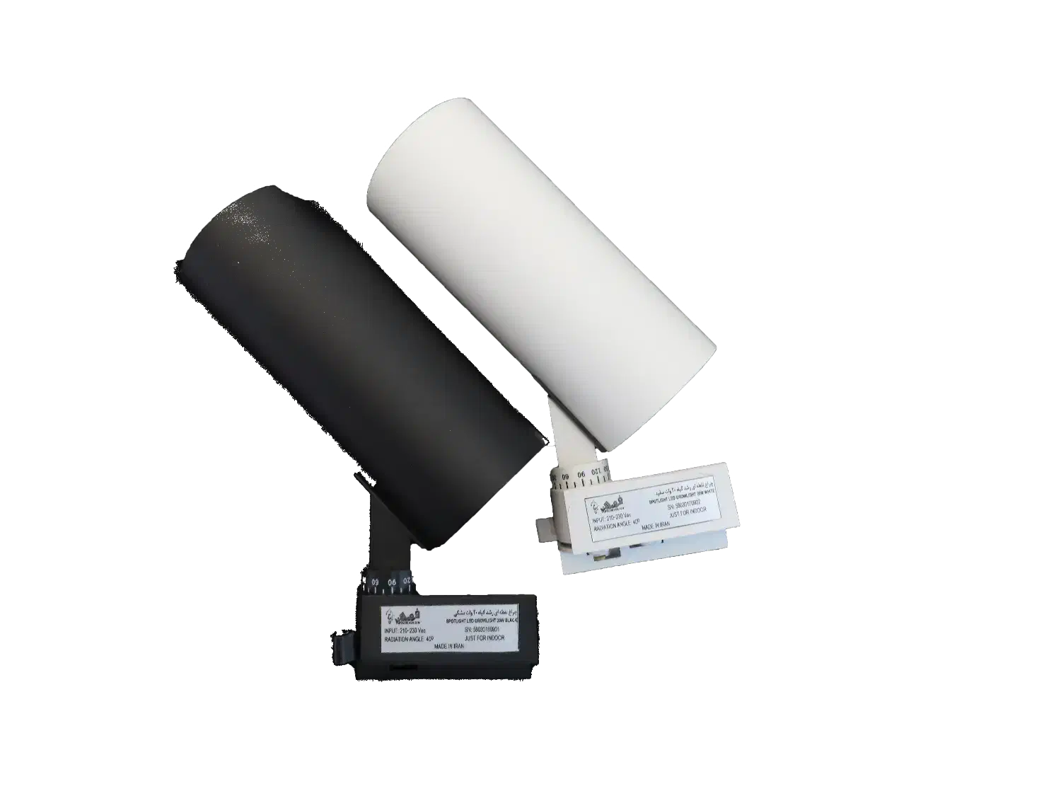 فروش لامپ رشد گیاه اسپات لایت 20 وات گارانتی دار|لامپ و چراغ|قم, ژاندارمها|دیوار