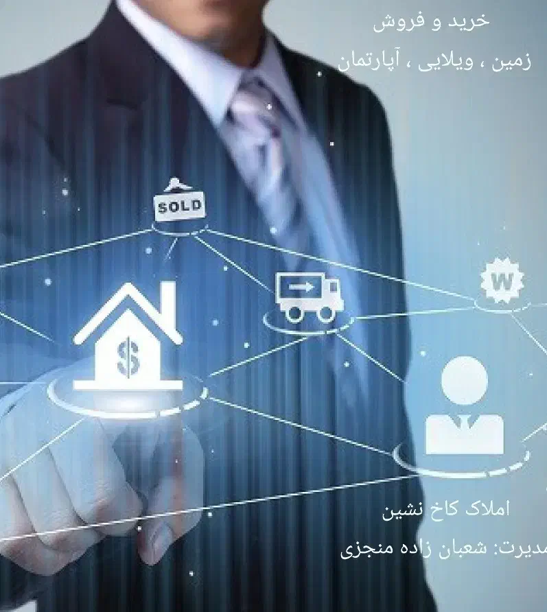 علوم پزشکی ۹۵ متری طبقه بالا|فروش آپارتمان|اهواز, کوی مهدیس|دیوار