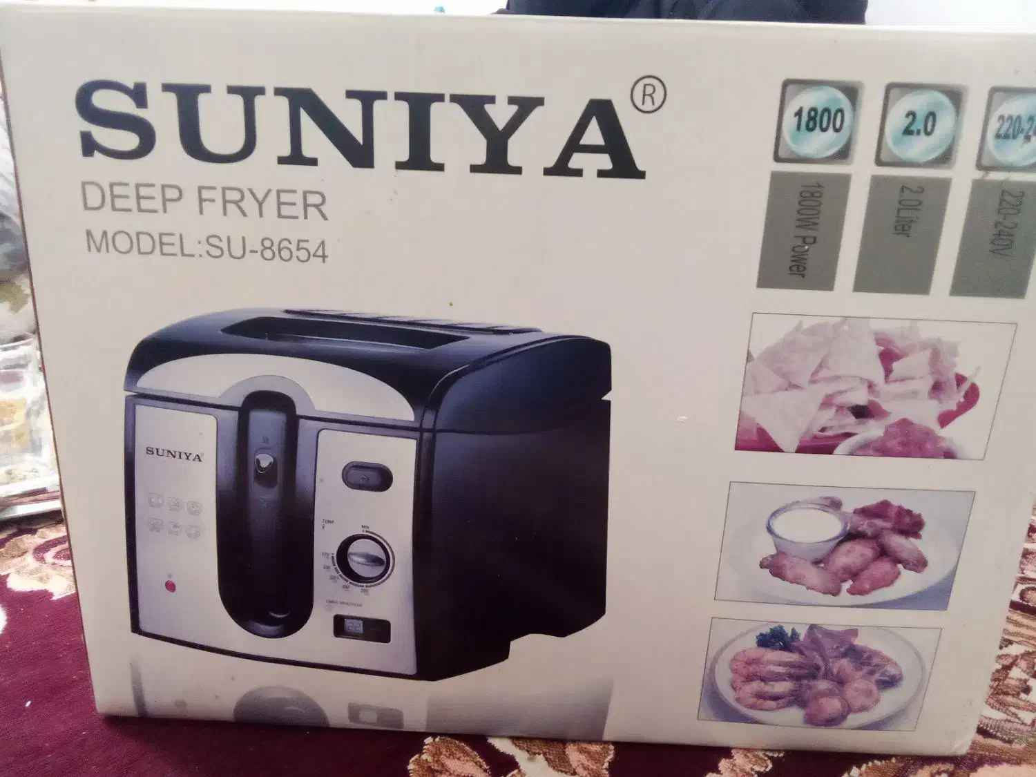 سرخ کن سونیا|سایر لوازم برقی|اندیمشک, |دیوار