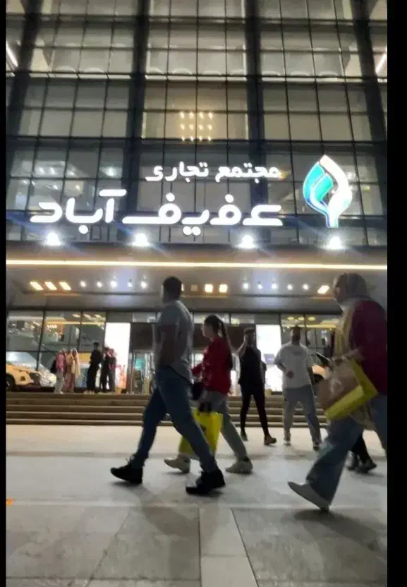 فروش مغازه در طبقه اول پاساژ عفیف آباد|فروش مغازه و غرفه|شیراز, عفیفآباد|دیوار