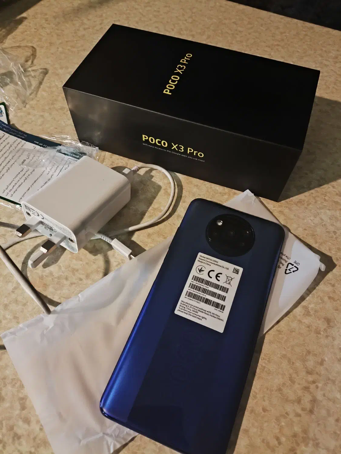 گوشی پوکو x3 پرو|موبایل|تهران, جنت‌آباد مرکزی|دیوار