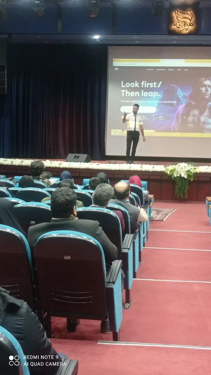 ارزدیجیتال /فارکس /دلار وطلا|خدمات آموزشی|زنجان, |دیوار