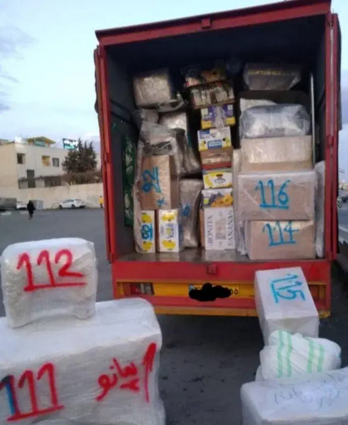 اراک بار|خدمات حمل و نقل|اراک, |دیوار