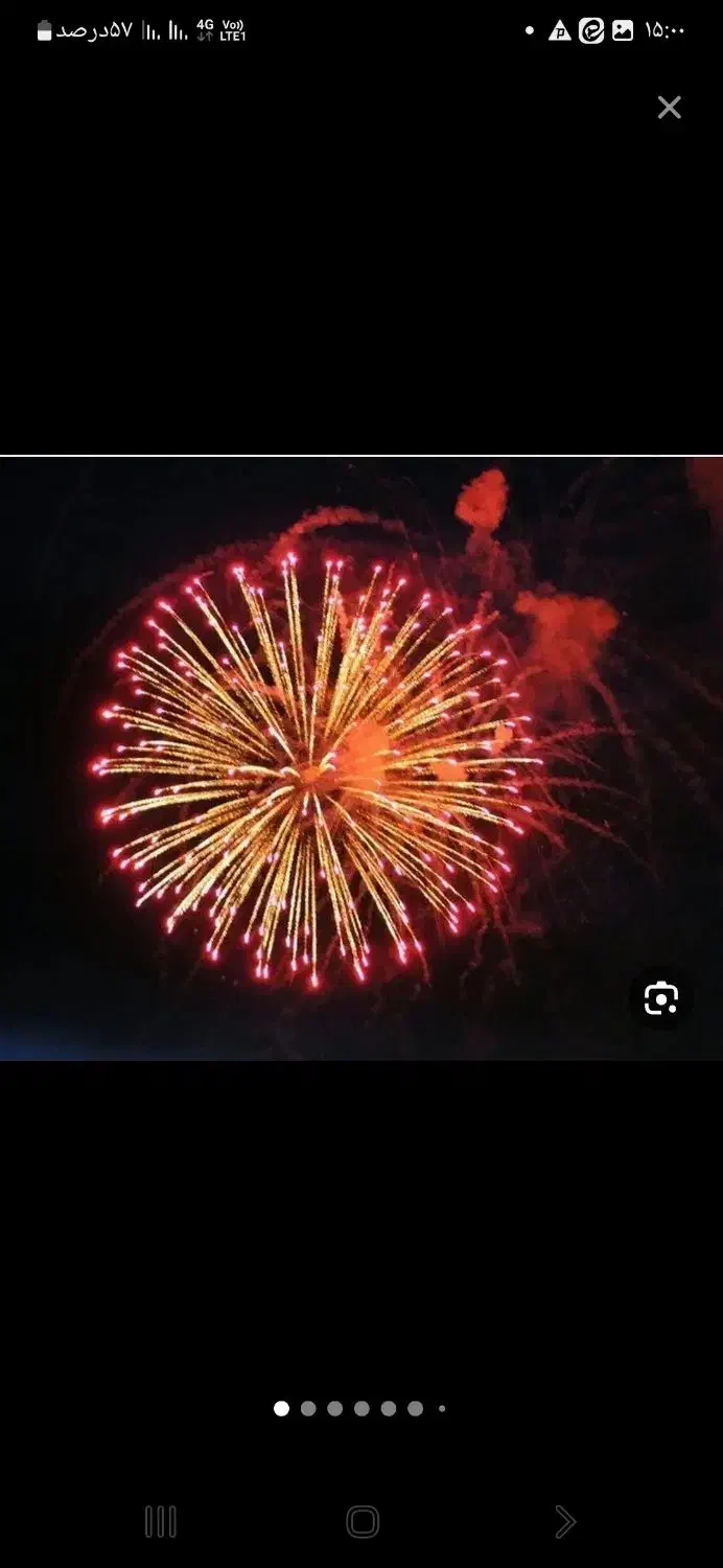 شلنگ چراغدار ۴۰ متری|ریسه و چراغ تزئینی|قم, نخودی|دیوار