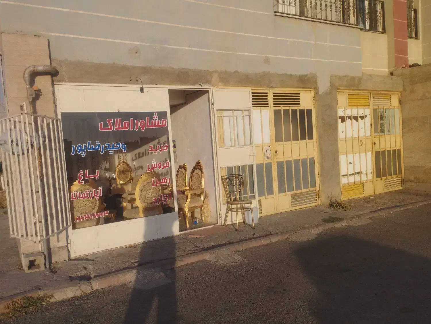 فروش یک باب پارکینگ،،|فروش آپارتمان|میاندوآب, |دیوار