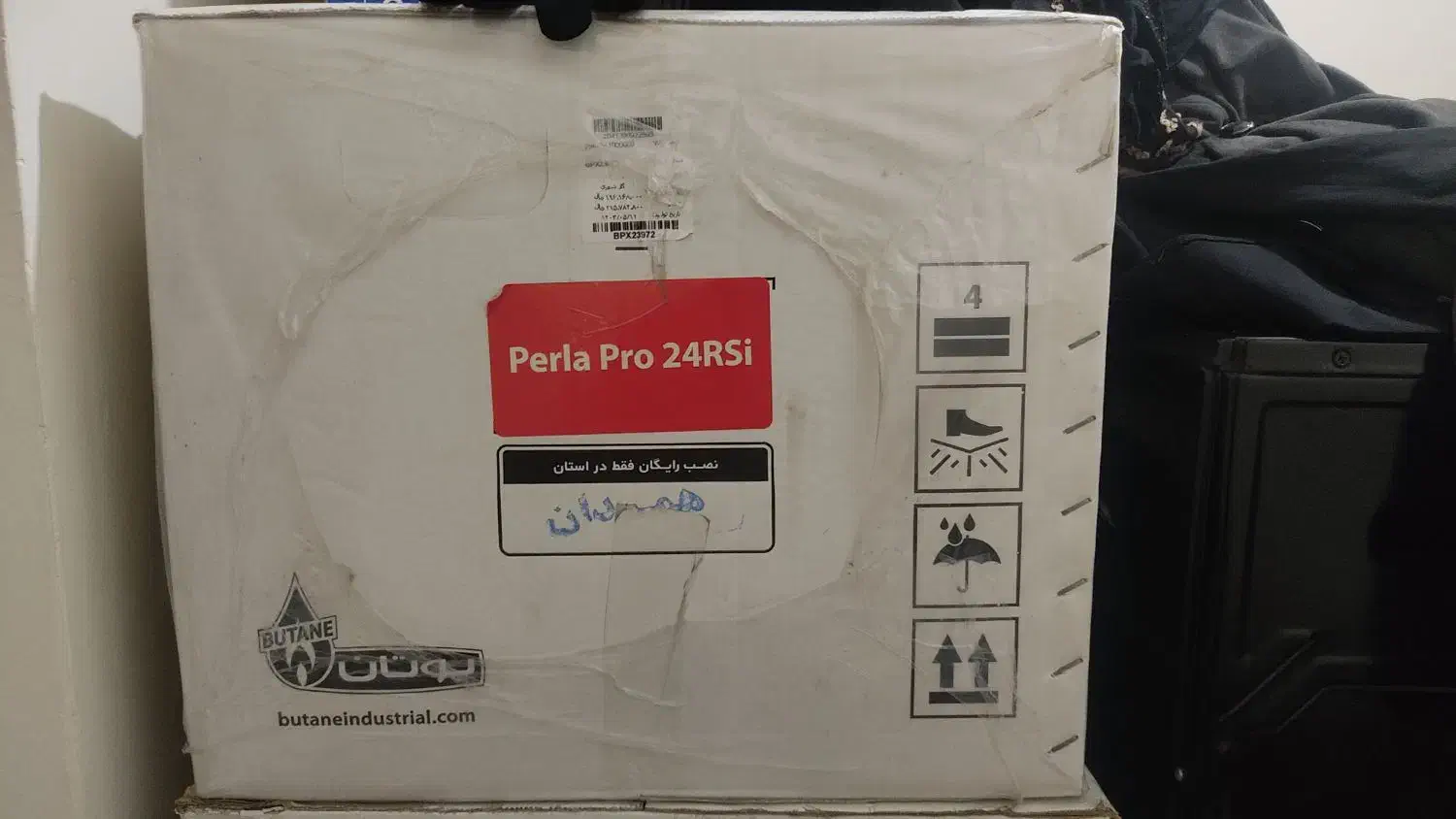 دو عدد پکیچ بارلی و بوتان|آبگرمکن، پکیج، شوفاژ|ملایر, |دیوار