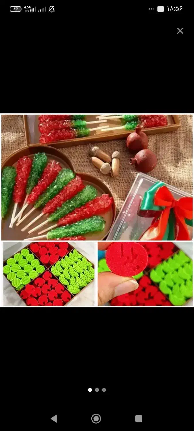 هنر  قند و نبات|خوردنی و آشامیدنی|تهران, آذربایجان|دیوار