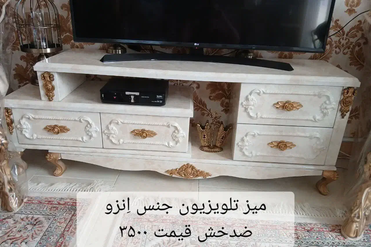 وسایل منزل|بوفه، ویترین، کنسول|اشتهارد, |دیوار