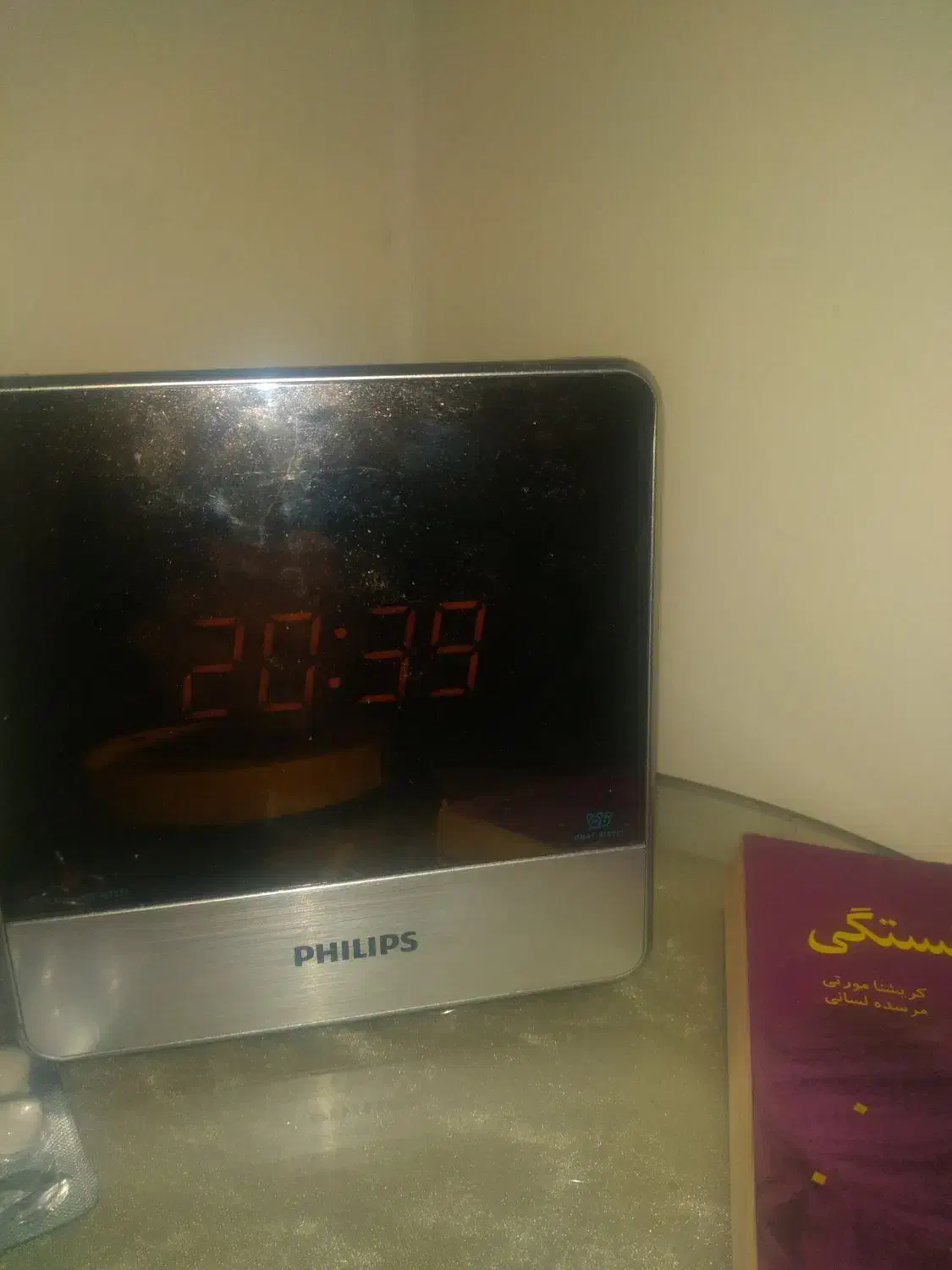 ساعت و رادیو فیلیپس|سیستم صوتی خانگی|تهران, تهرانپارس جنوبی|دیوار