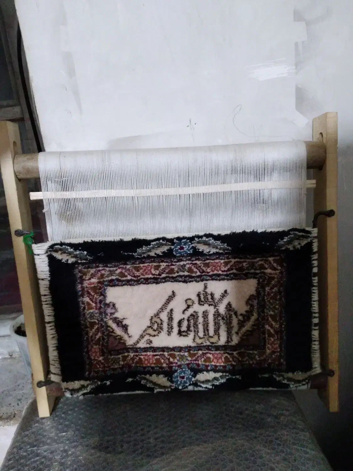 تابلو فرش دستباف همراه با دستگاه|تابلو فرش|سیلوانه, |دیوار