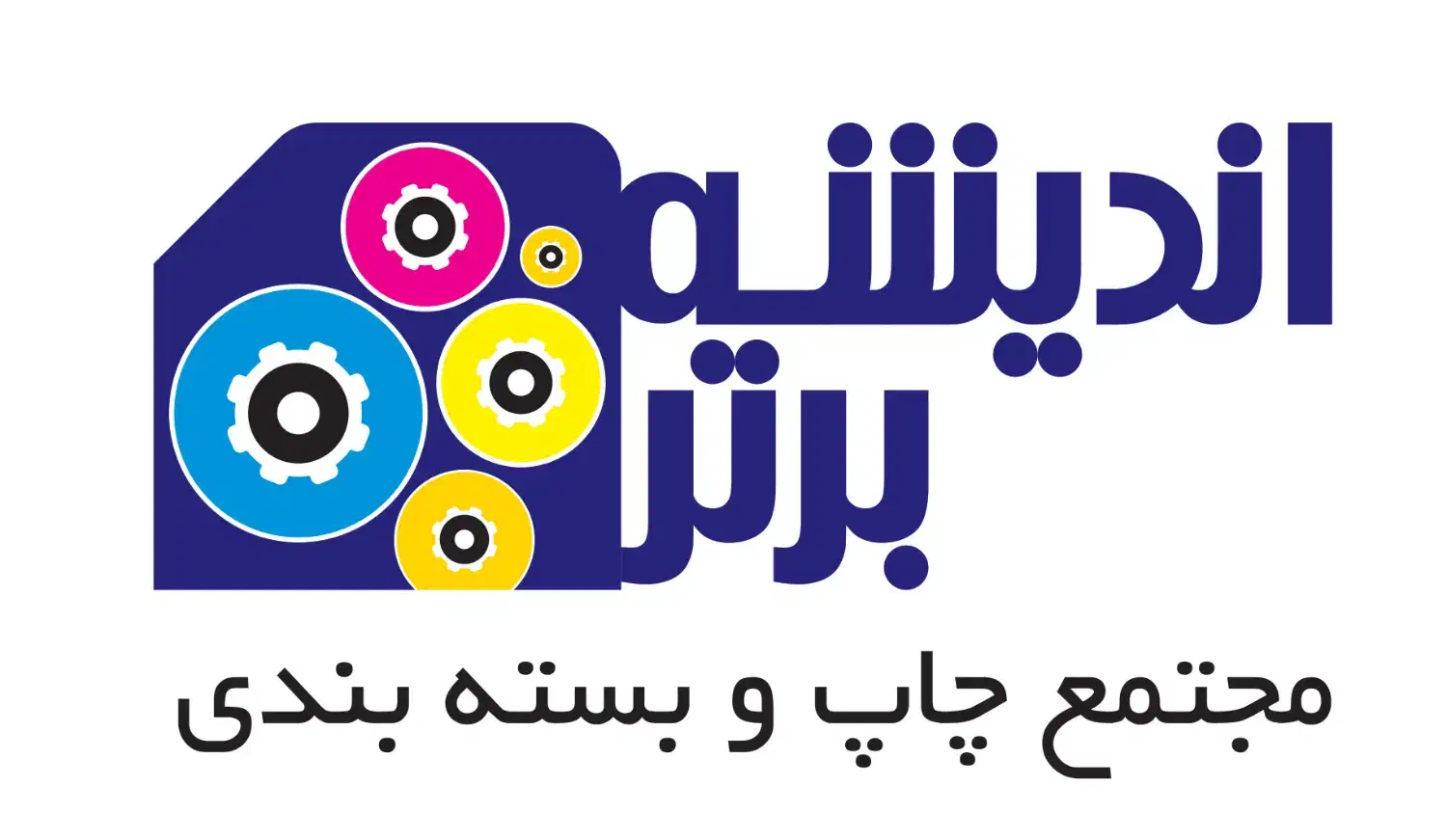 منشی|استخدام اداری و مدیریت|تهران, دروازه شمیران|دیوار