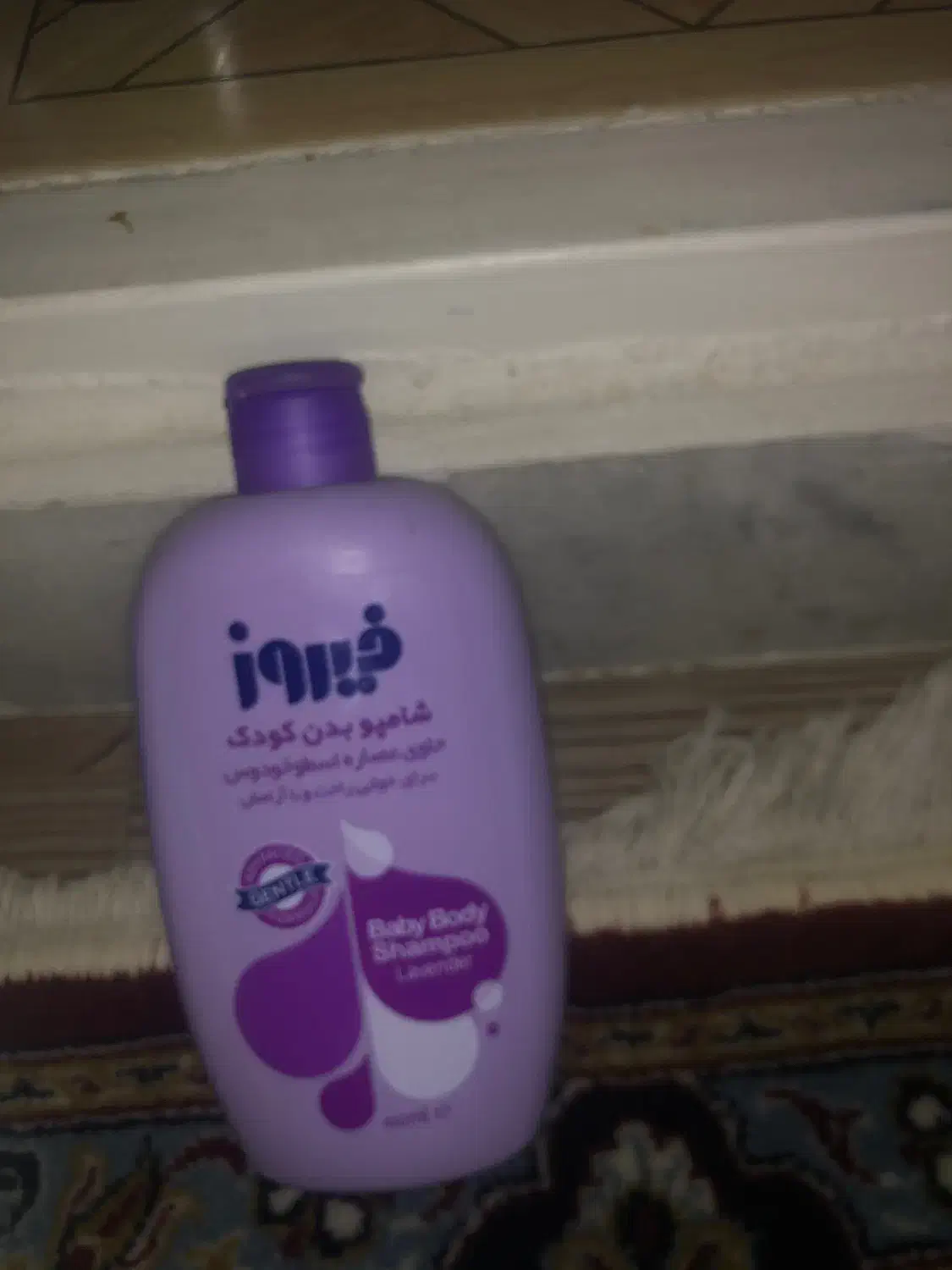 اقلام بهداشتی منزل|مواد شوینده و دستمال کاغذی|قزوین, |دیوار