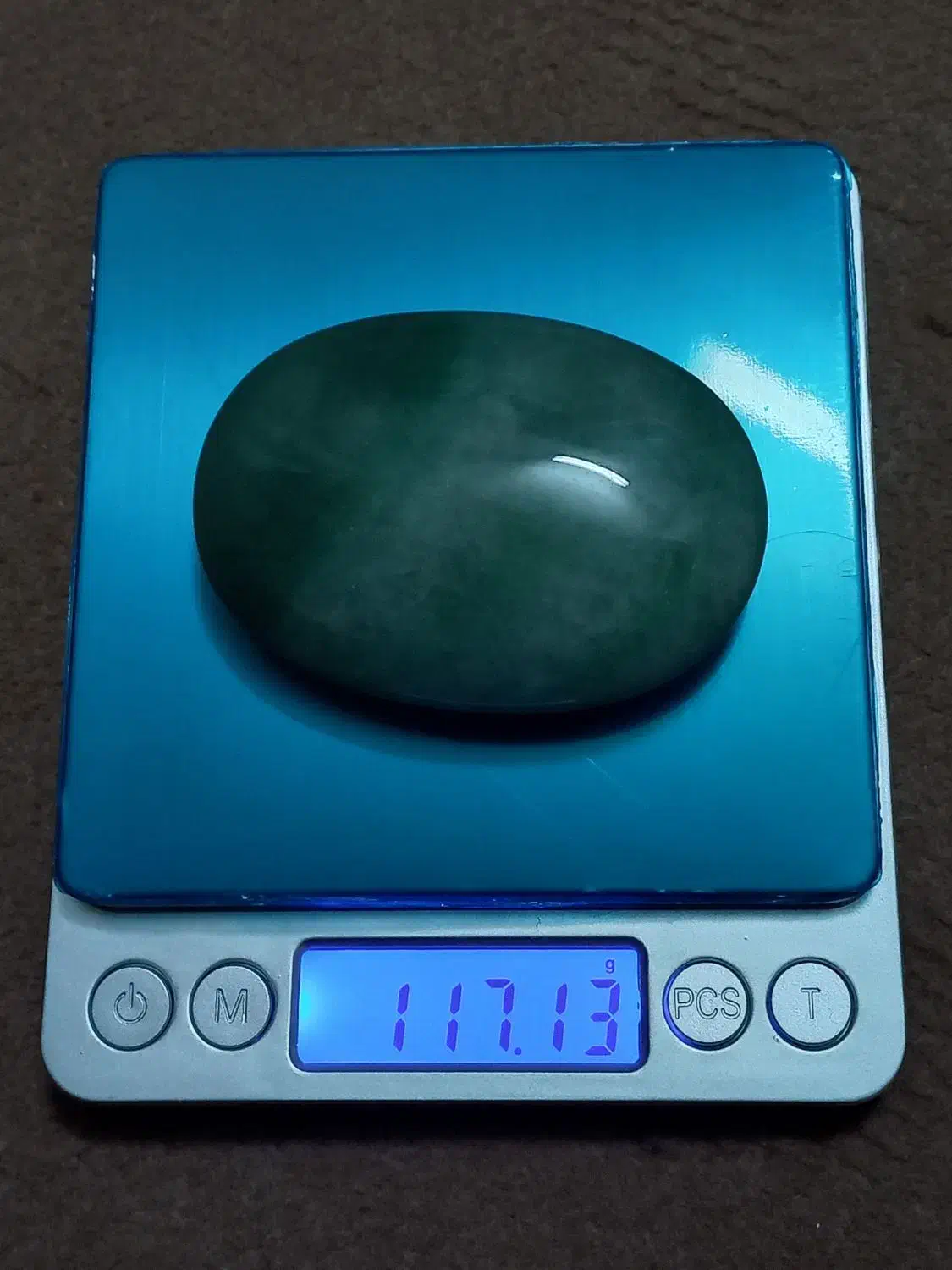 سنگ آونتورین سبز و انواع سنگ های نیمه جواهری|جواهرات|شاهرود, |دیوار