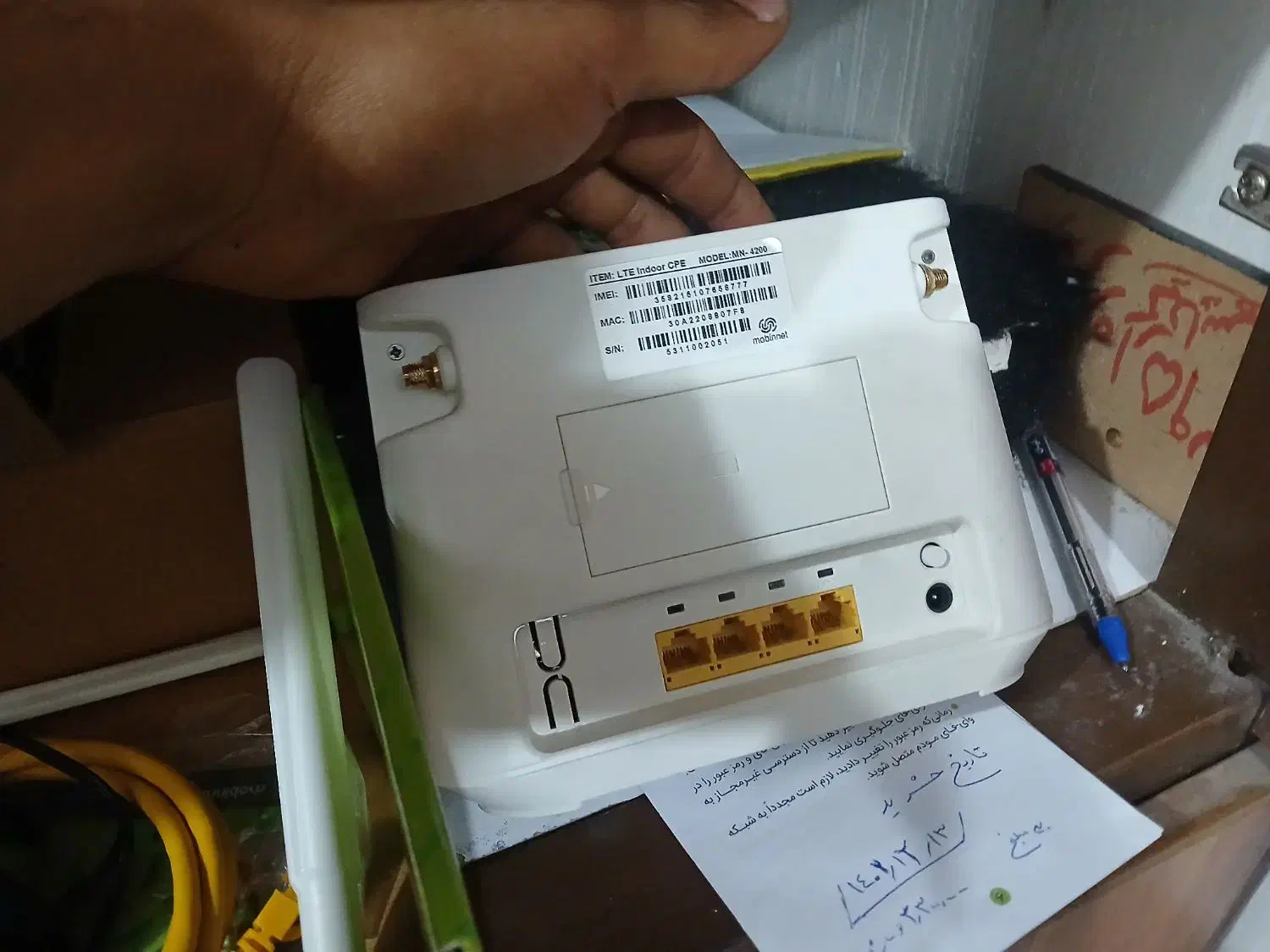 وای فای مبین نت|مودم و تجهیزات شبکه|شوش, |دیوار