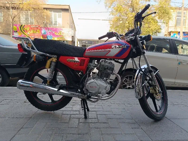 هندا کبیر180cc|موتورسیکلت|مشهد, رده|دیوار