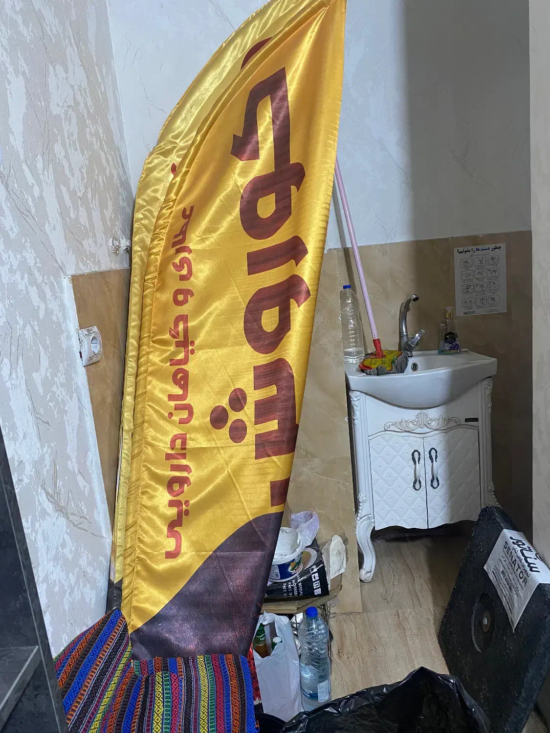 ال ای دی|فروشگاه و مغازه|رباط‌کریم, رباط‌کریم|دیوار