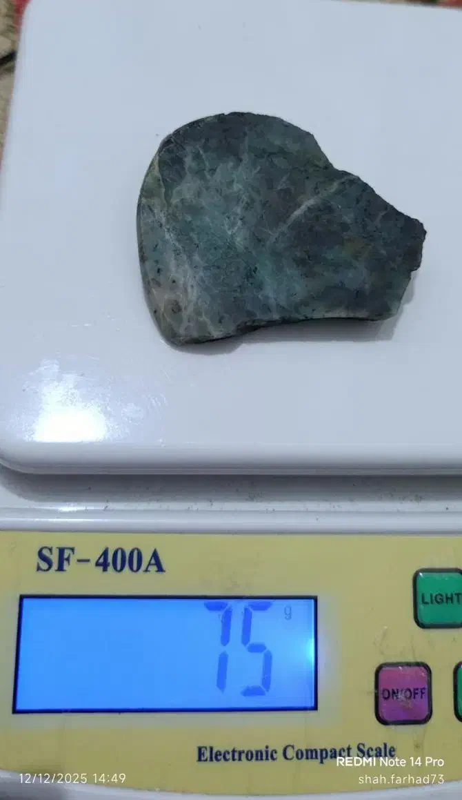 سنگ یشم زیبا|کلکسیون اشیاء عتیقه|نقده, |دیوار