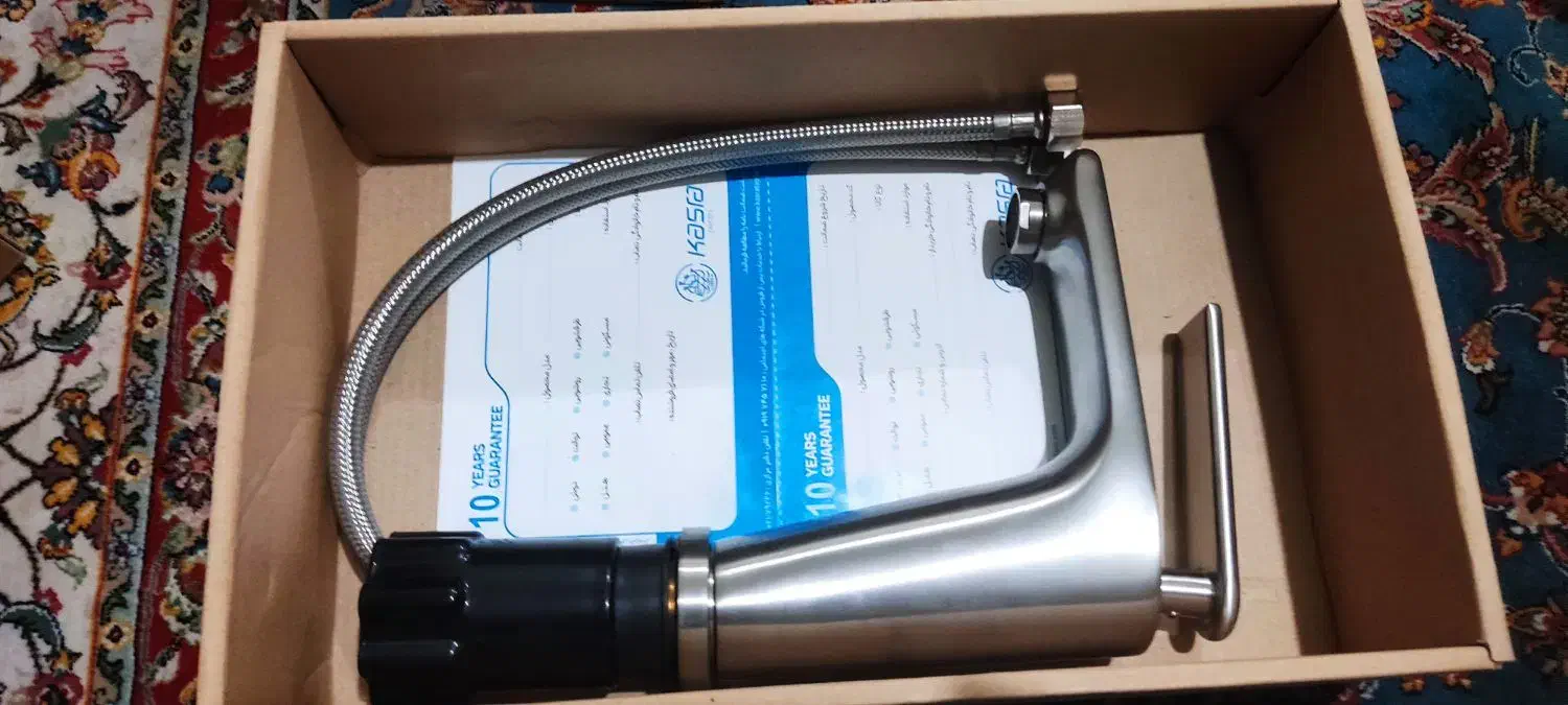 ست شیرآلات کسری مدل آمازون 7عددی|لوازم سرویس بهداشتی|کرج, شهرک فهمیده|دیوار