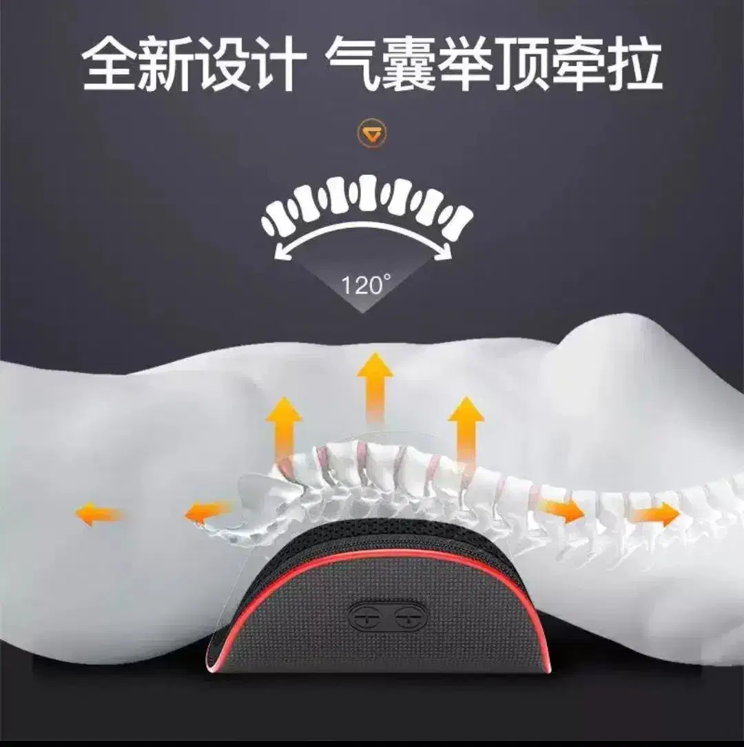 ماساژور چند حالته کنترلی|پزشکی|رشت, دیلمان|دیوار