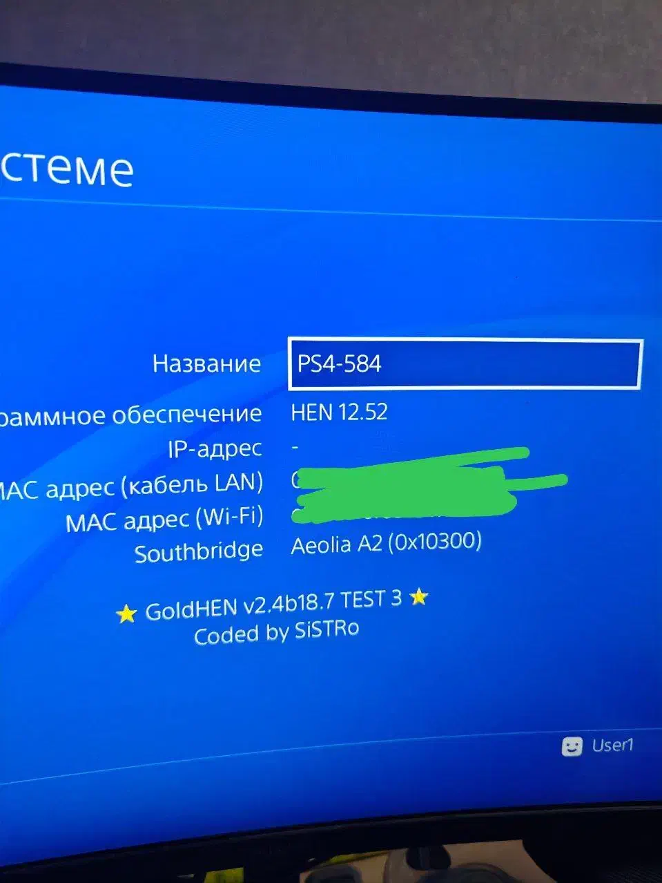 فروش دیسک بلوری کپی خور پلی استیشن ps4 و ps5|کنسول، بازی ویدئویی و آنلاین|تهران, لاله زار|دیوار