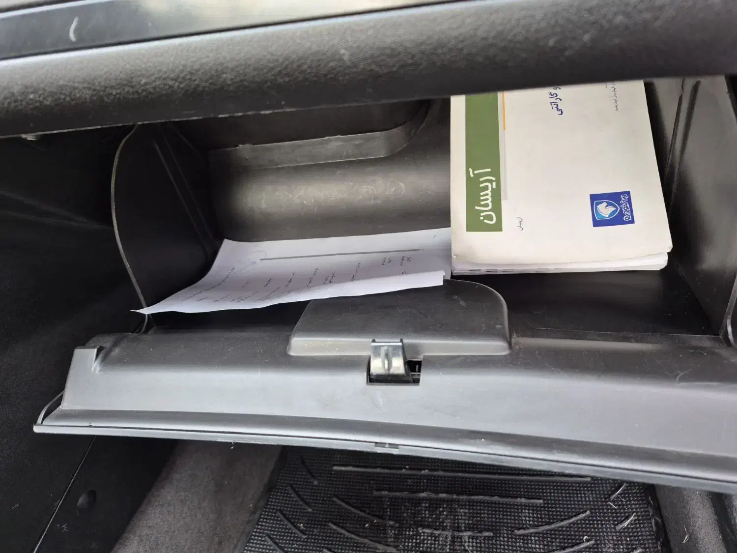 آریسان کم کار|خودرو سواری و وانت|شهریار, شهرک وائین|دیوار