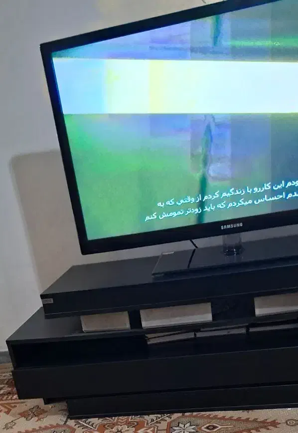 میز تلویزیون|میز تلویزیون|ری, جوانمرد قصاب|دیوار