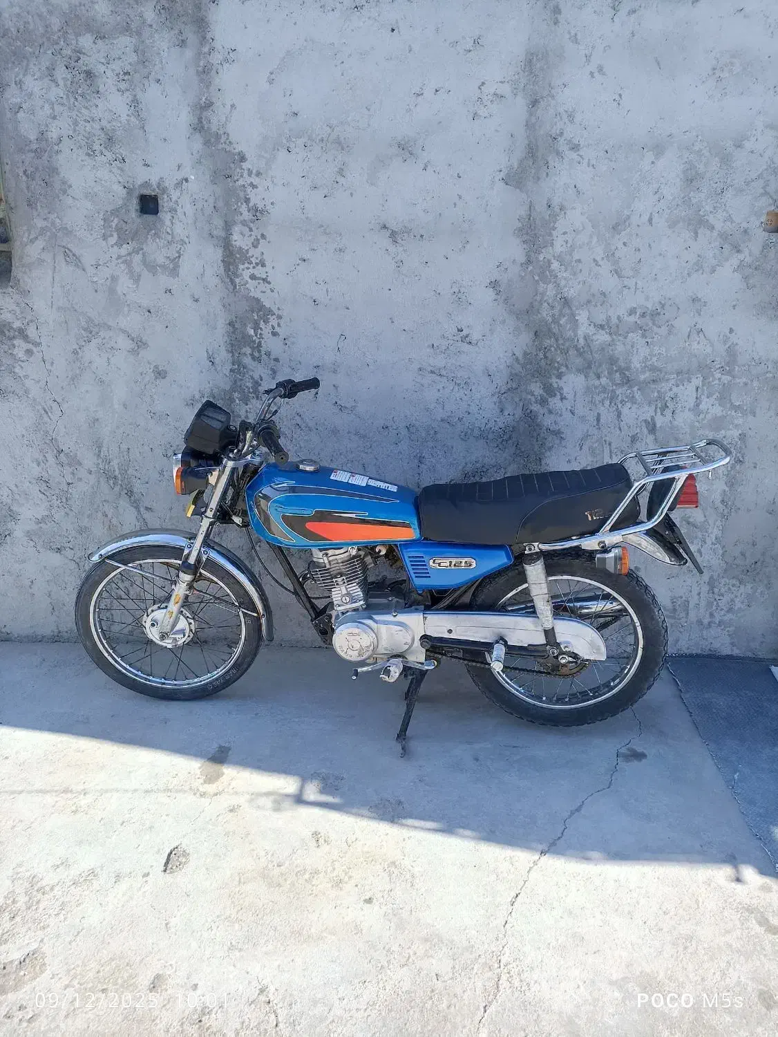 موتور مزایده|موتورسیکلت|ایرانشهر, |دیوار