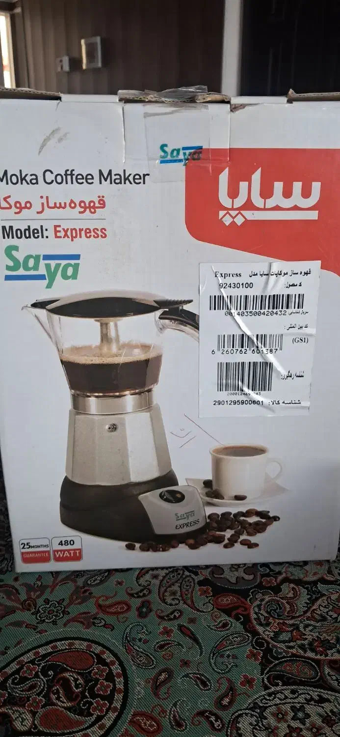 قهوه ساز موکا|سماور، چای‌ساز، قهوه‌ساز|سبزوار, امیریه|دیوار