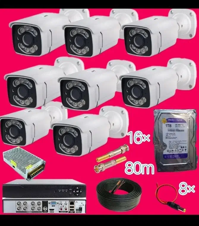 حراج پک پیشرفته اقتصادی دوربین مداربسته|دوربین مداربسته|مشهد, الهیه|دیوار