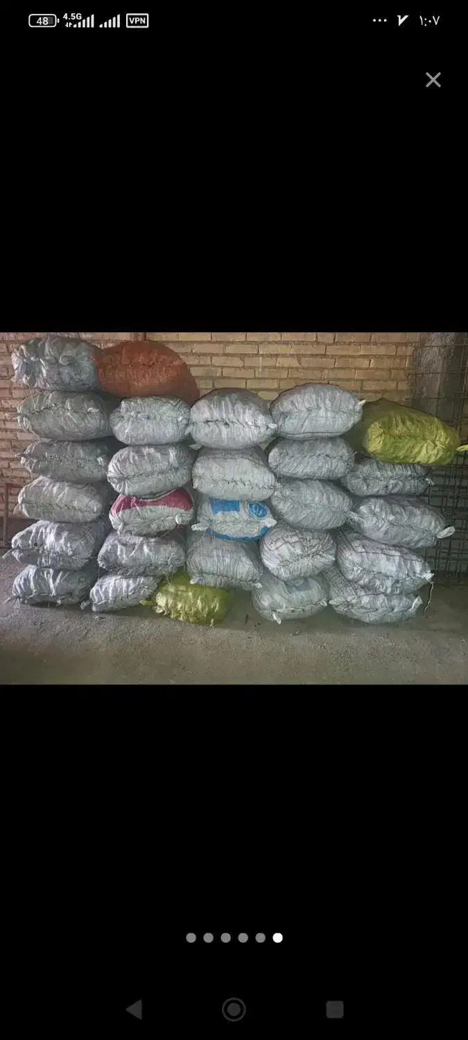 ذغال‌کبابی جنگلهای کوهستانی لرستان طلای خالص|عمده‌فروشی|تهران, منیریه|دیوار