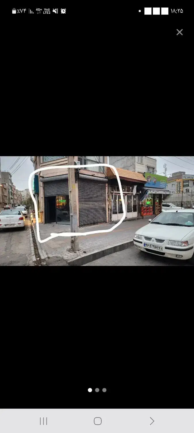 مغازه دو بر در خ دانشگاه|اجارهٔ مغازه و غرفه|اردبیل, |دیوار