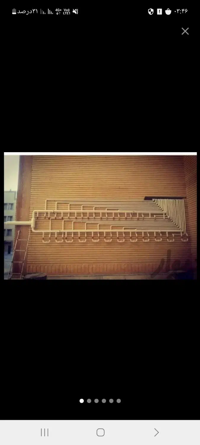 لوله کشی گاز|خدمات پیشه و مهارت|زاهدان, |دیوار