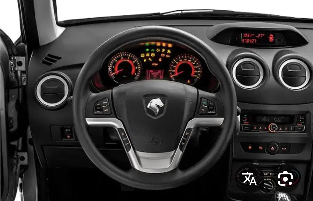 حواله رانا پلاس|خودرو سواری و وانت|قزوین, |دیوار