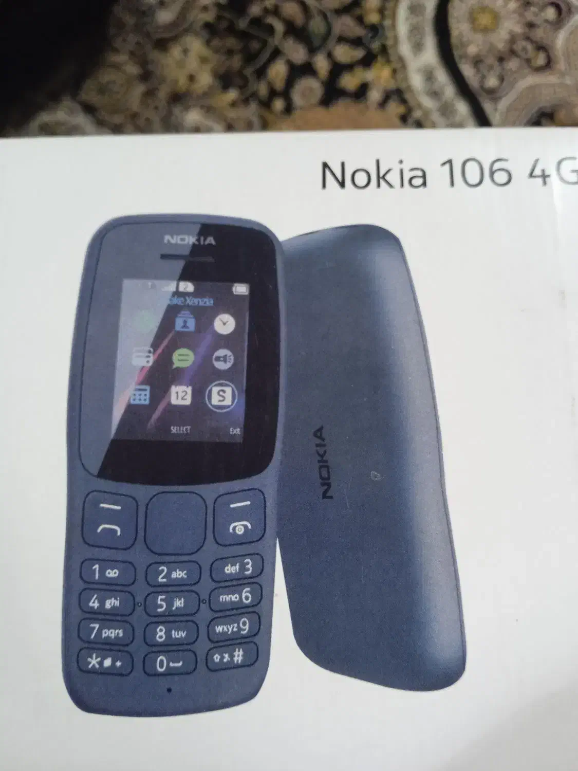 گوشی نوکیا|موبایل|پرند, فاز ۶|دیوار