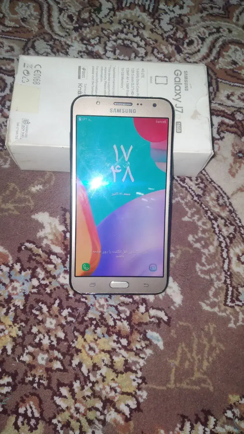 سامسونگ  j7cor  در حد صفر|موبایل|تولم شهر, |دیوار