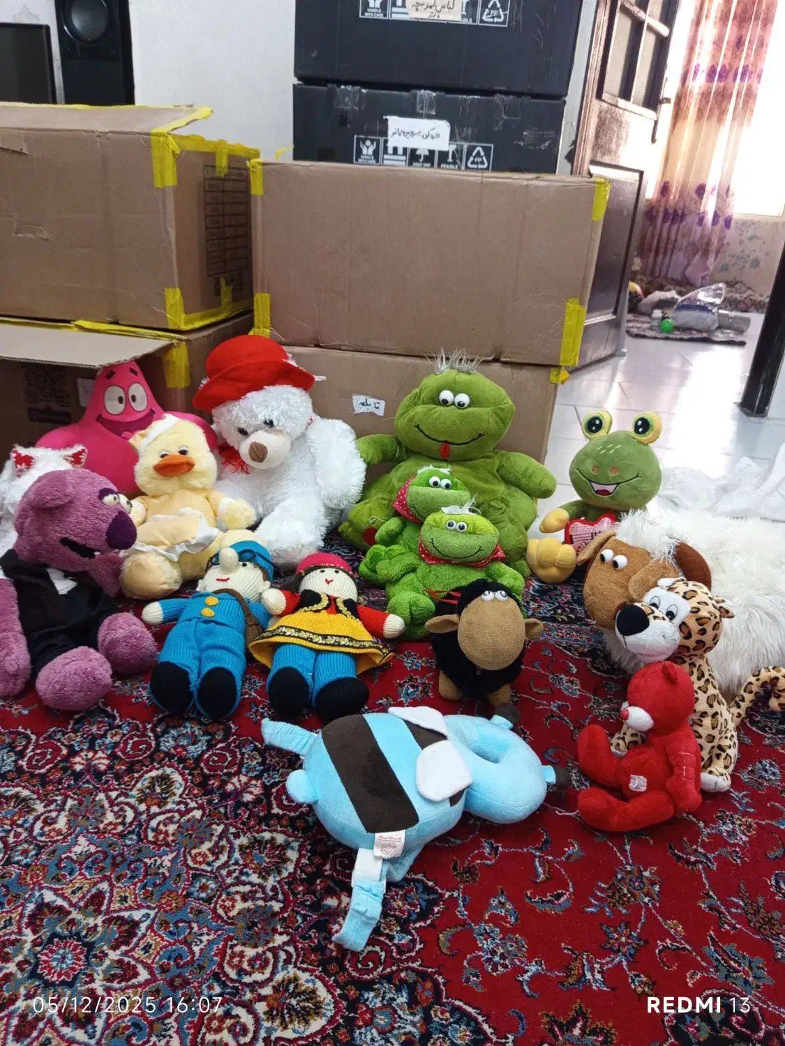 عروسک|اسباب‌‌بازی|اسلام‌شهر, مظفریه|دیوار