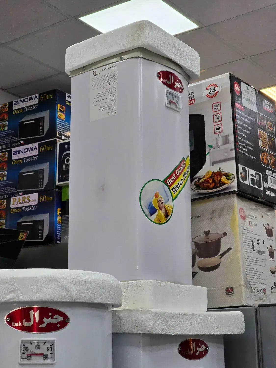 ابگرمکن برقی ۱۵ لیتر الی ۱۷۰ لیتر/کف قیمت/شاه کالا|آبگرمکن، پکیج، شوفاژ|سقز, |دیوار