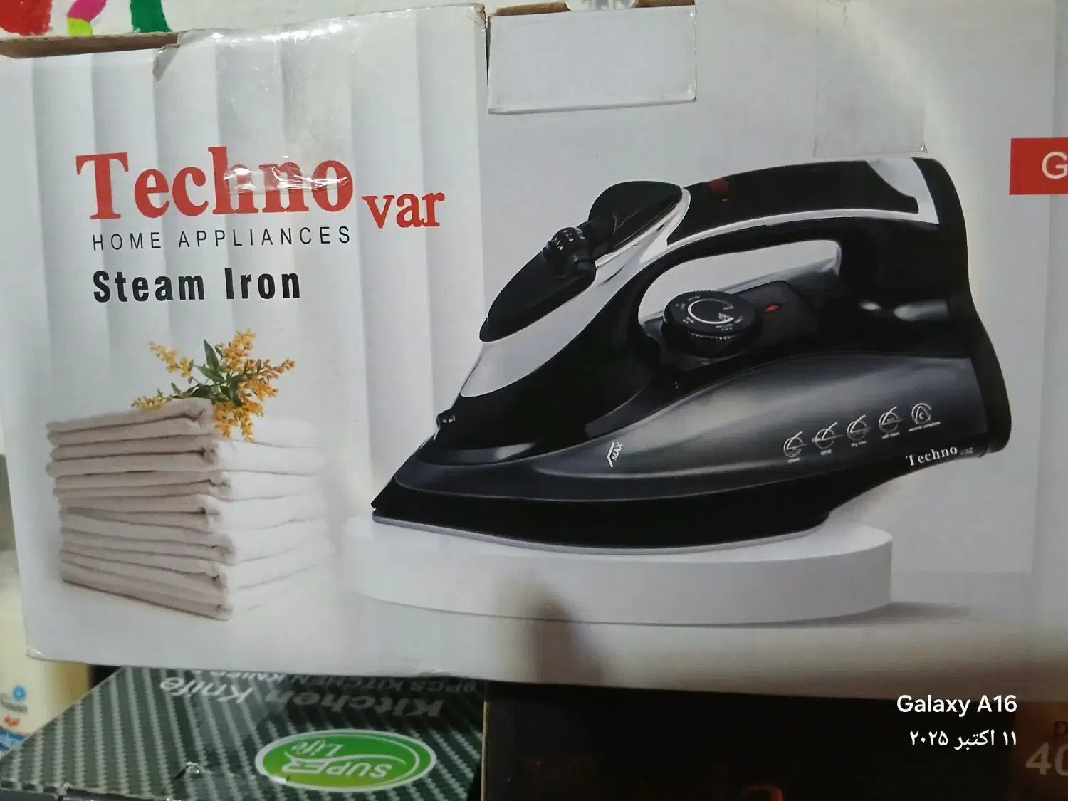 اتوی تکنو|اتو و لوازم اتو|تهران, خاک سفید|دیوار