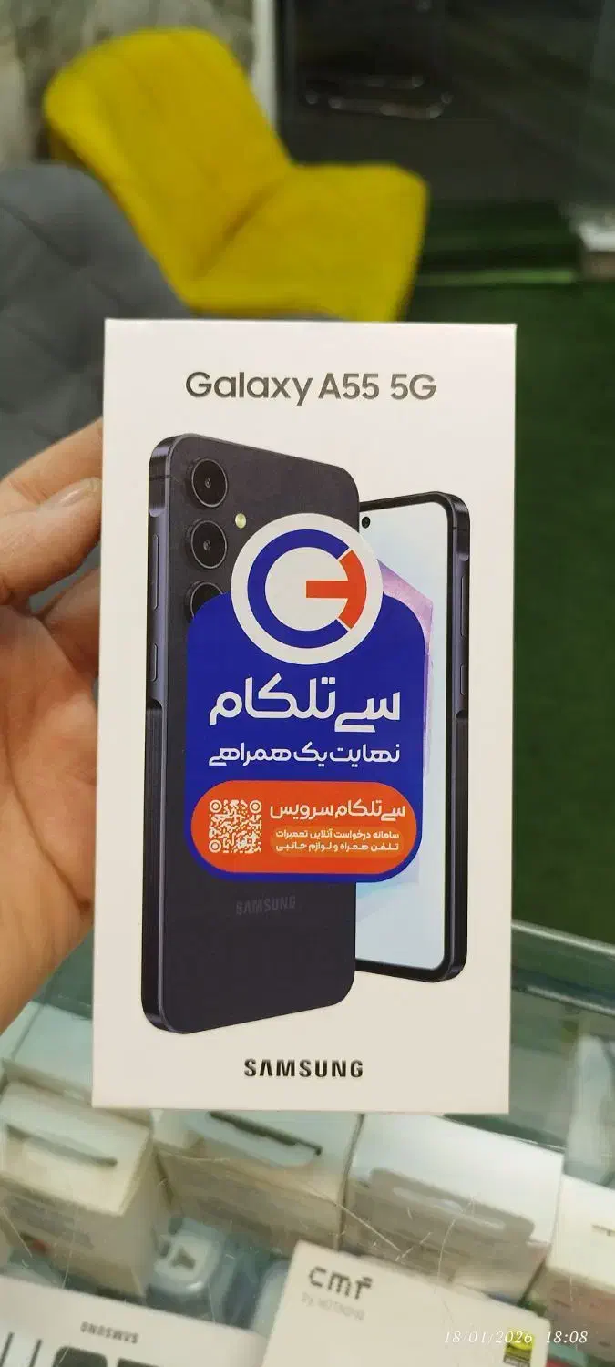 گوشی سامسونگ گلکسی A55 5G|موبایل|تهران, امام زاده عبدالله|دیوار