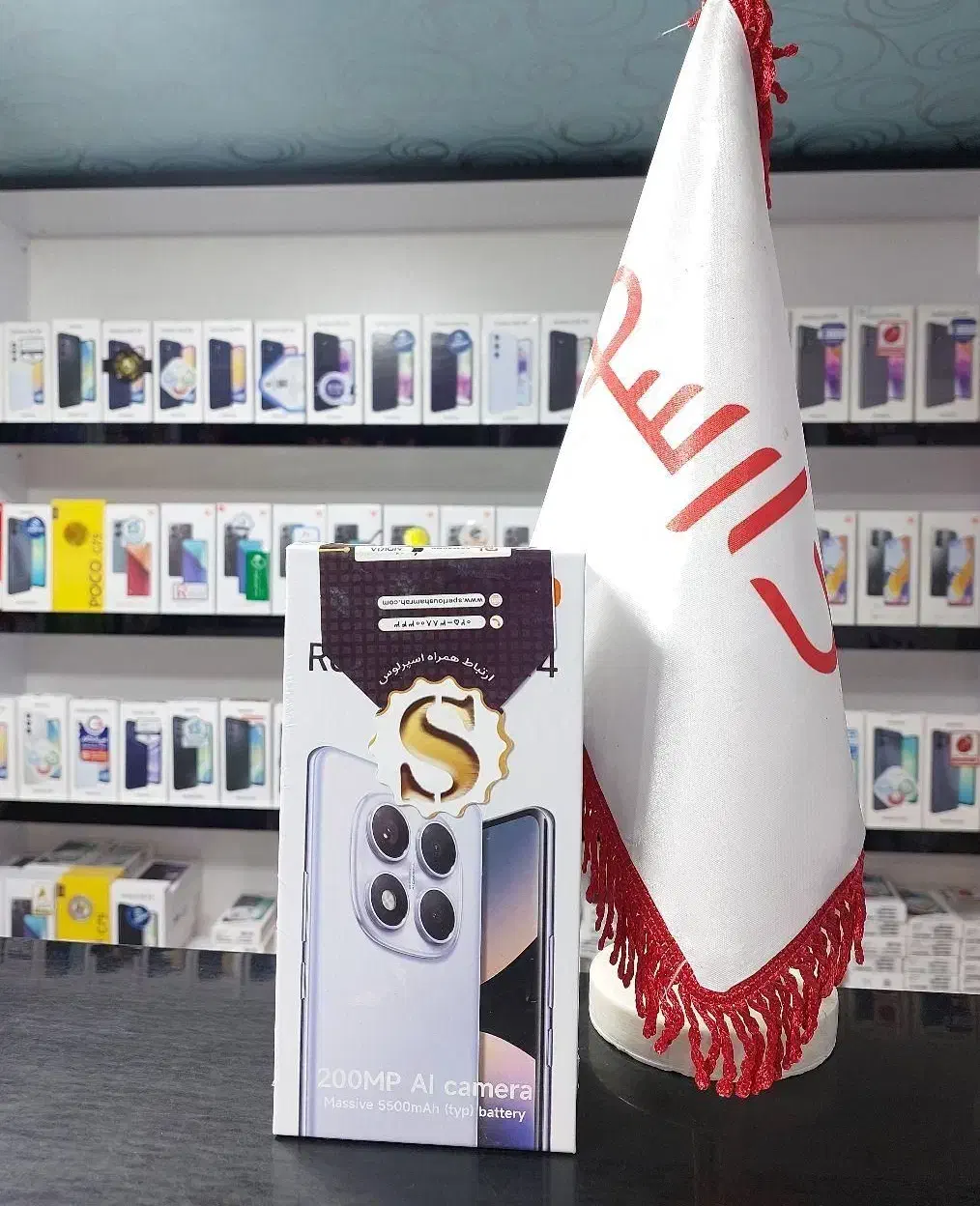 گوشی شیائومی NOTE14 PRO باحافظه 256 رم 8 باگارانتی|موبایل|زنجان, |دیوار