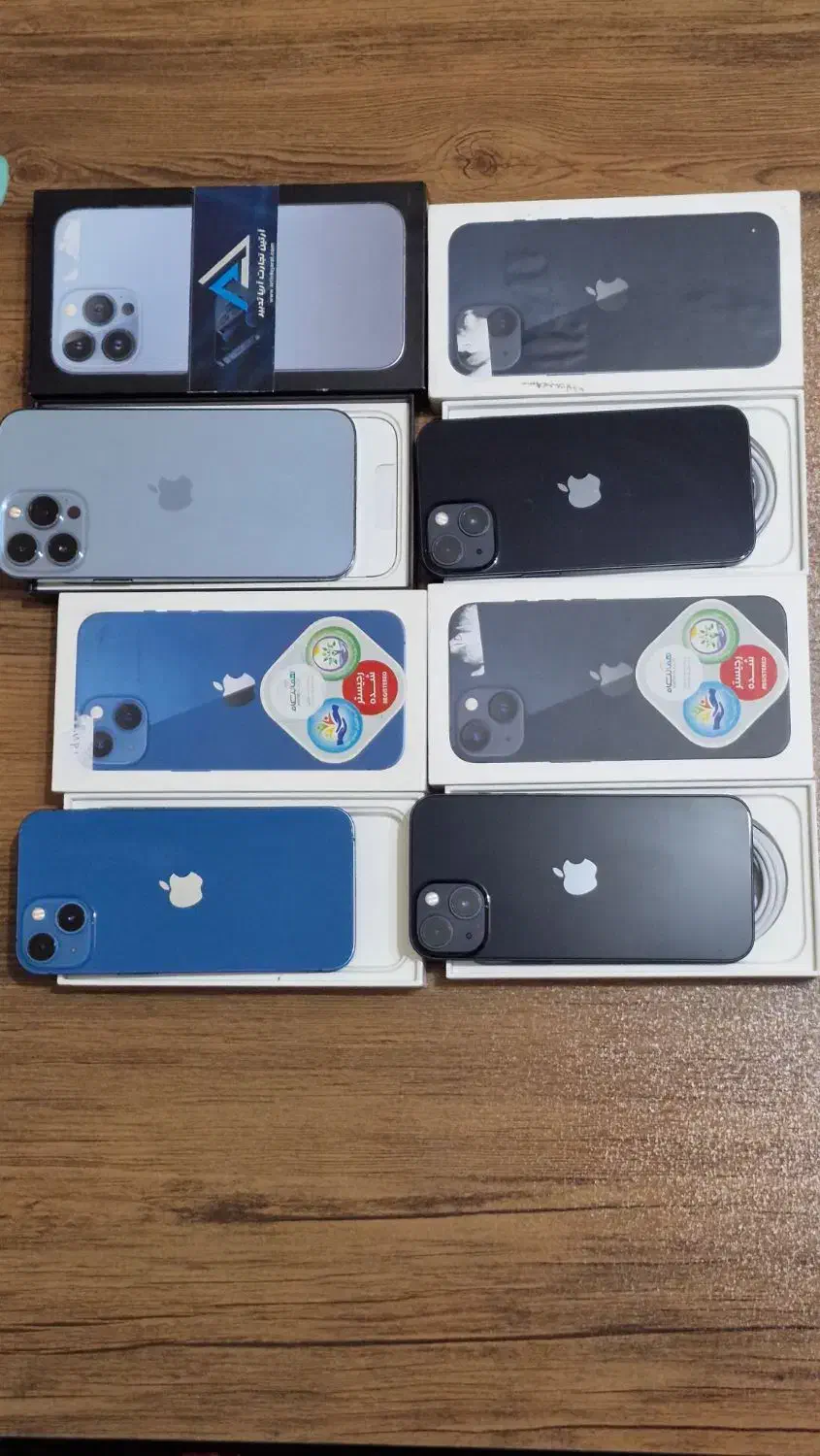 13promax|موبایل|رشت, گلسار|دیوار