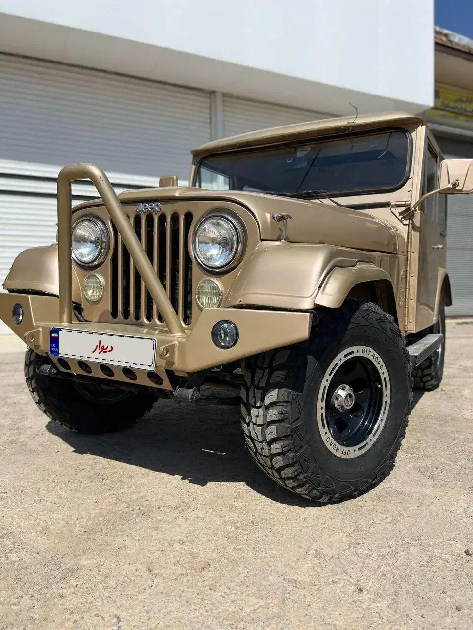 جبپ شهباز|خودرو کلاسیک|قزوین, |دیوار