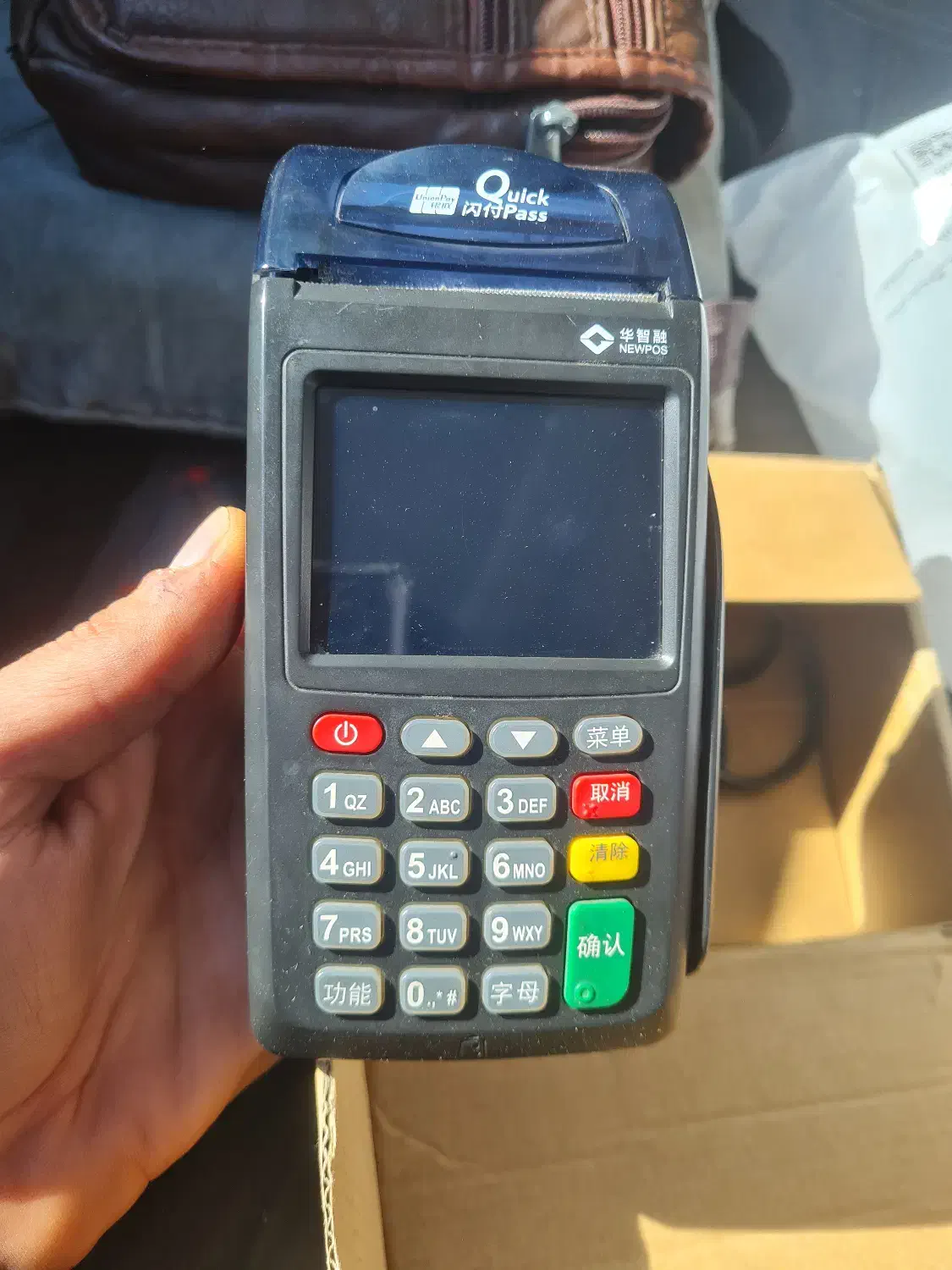 کارتخوان|پرینتر، اسکنر، کپی، فکس|چهاردانگه (تهران), |دیوار